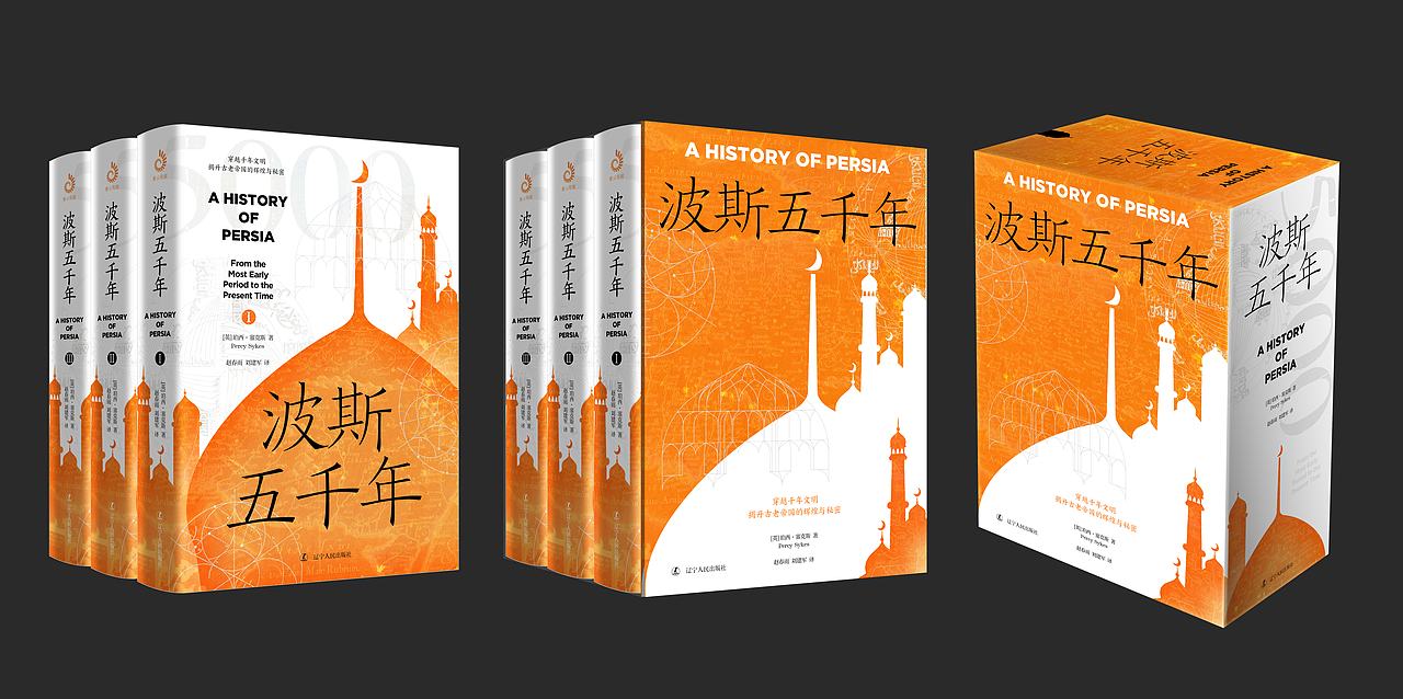 书籍封面设计 | 2024年度整理