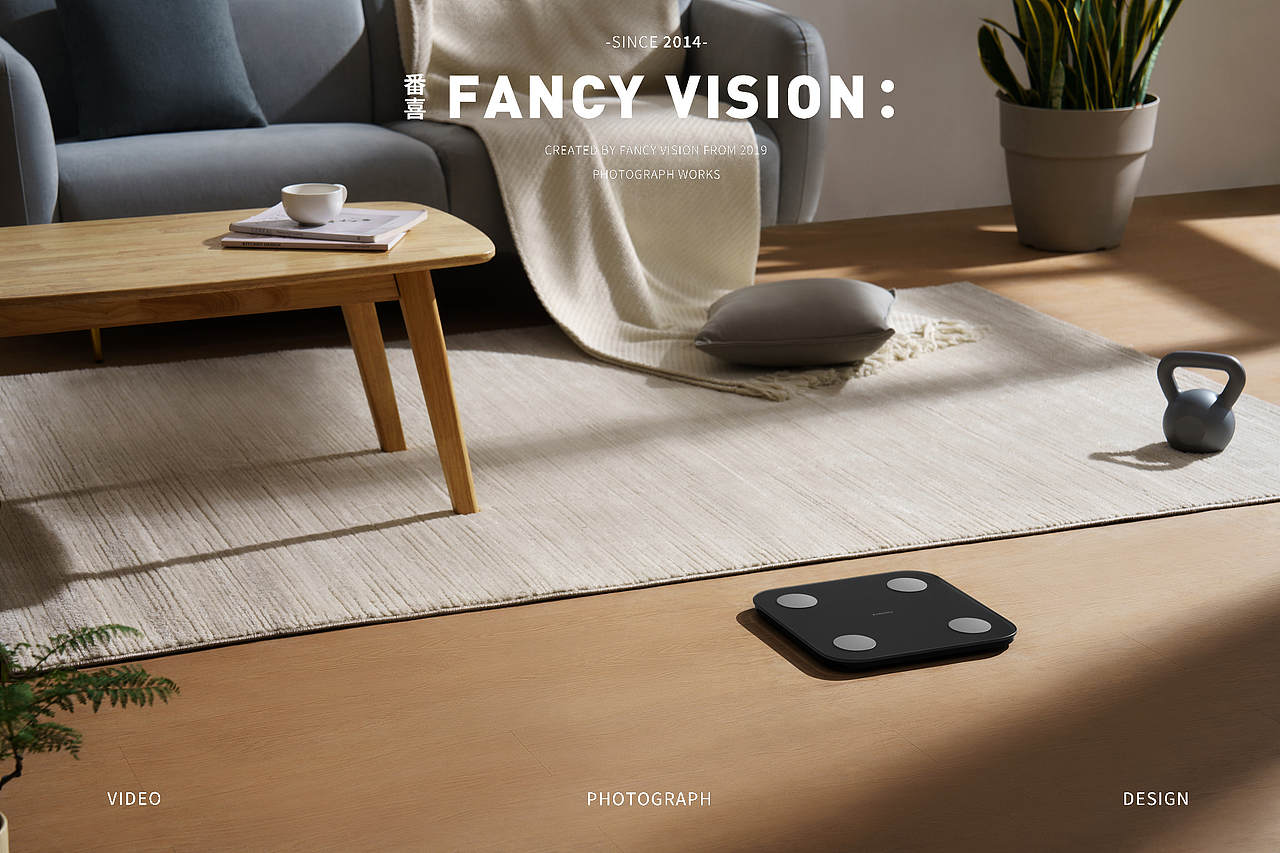 米家体脂秤｜平面拍摄（图ZMzg1Mjg2Mjc2） - 产品摄影 - 站酷设计师上进焦糖布丁原创素材 - 站酷ZCOOL