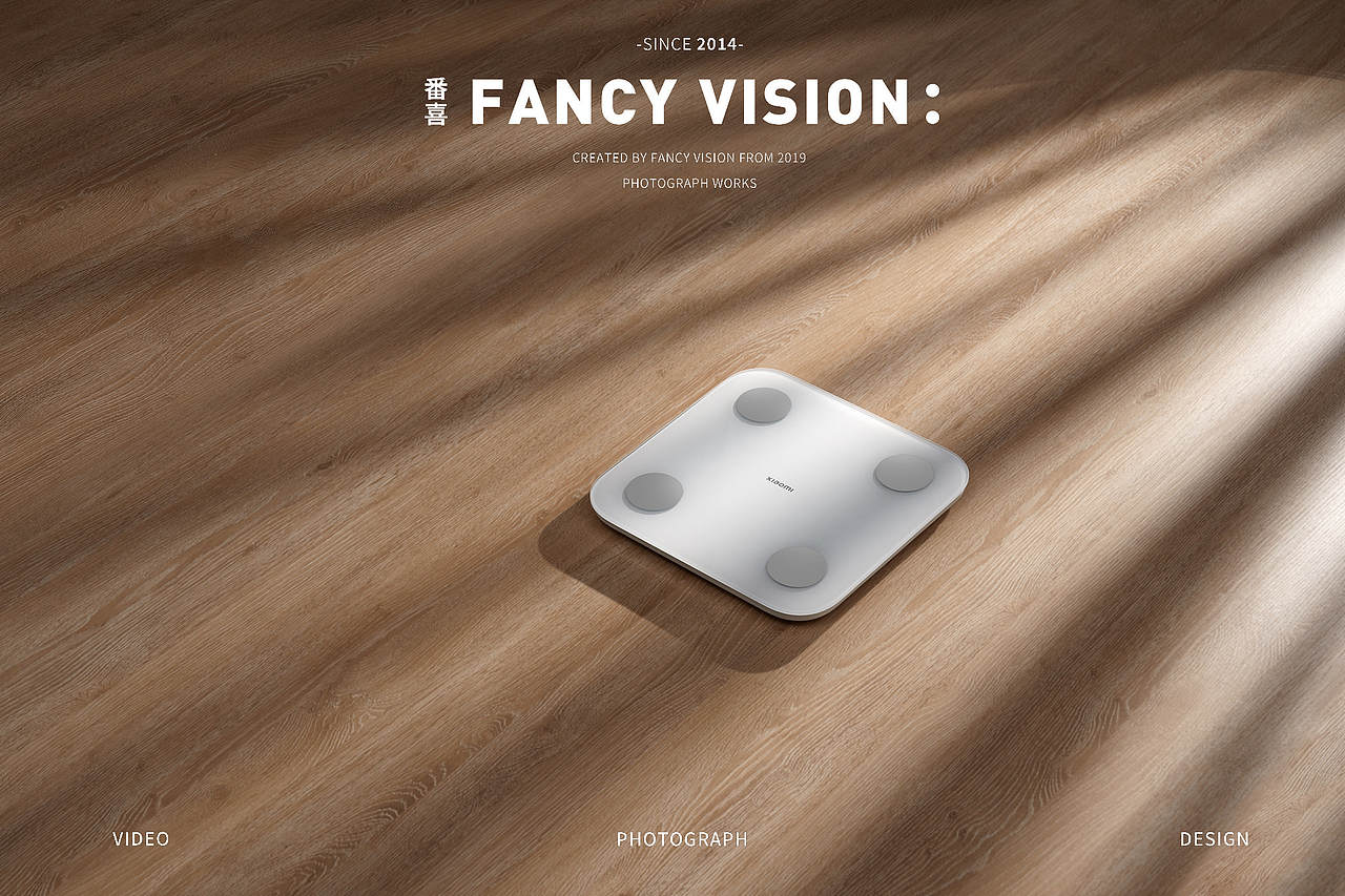 米家体脂秤｜平面拍摄（图ZMzg1Mjg2Mjgw） - 产品摄影 - 站酷设计师上进焦糖布丁原创素材 - 站酷ZCOOL