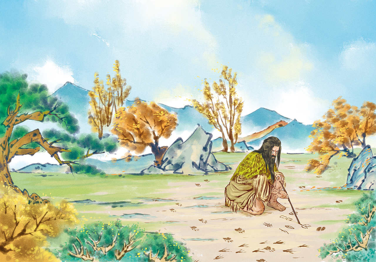 【水墨/中国风/教辅】课后同步阅读封面插画3