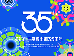 作品集