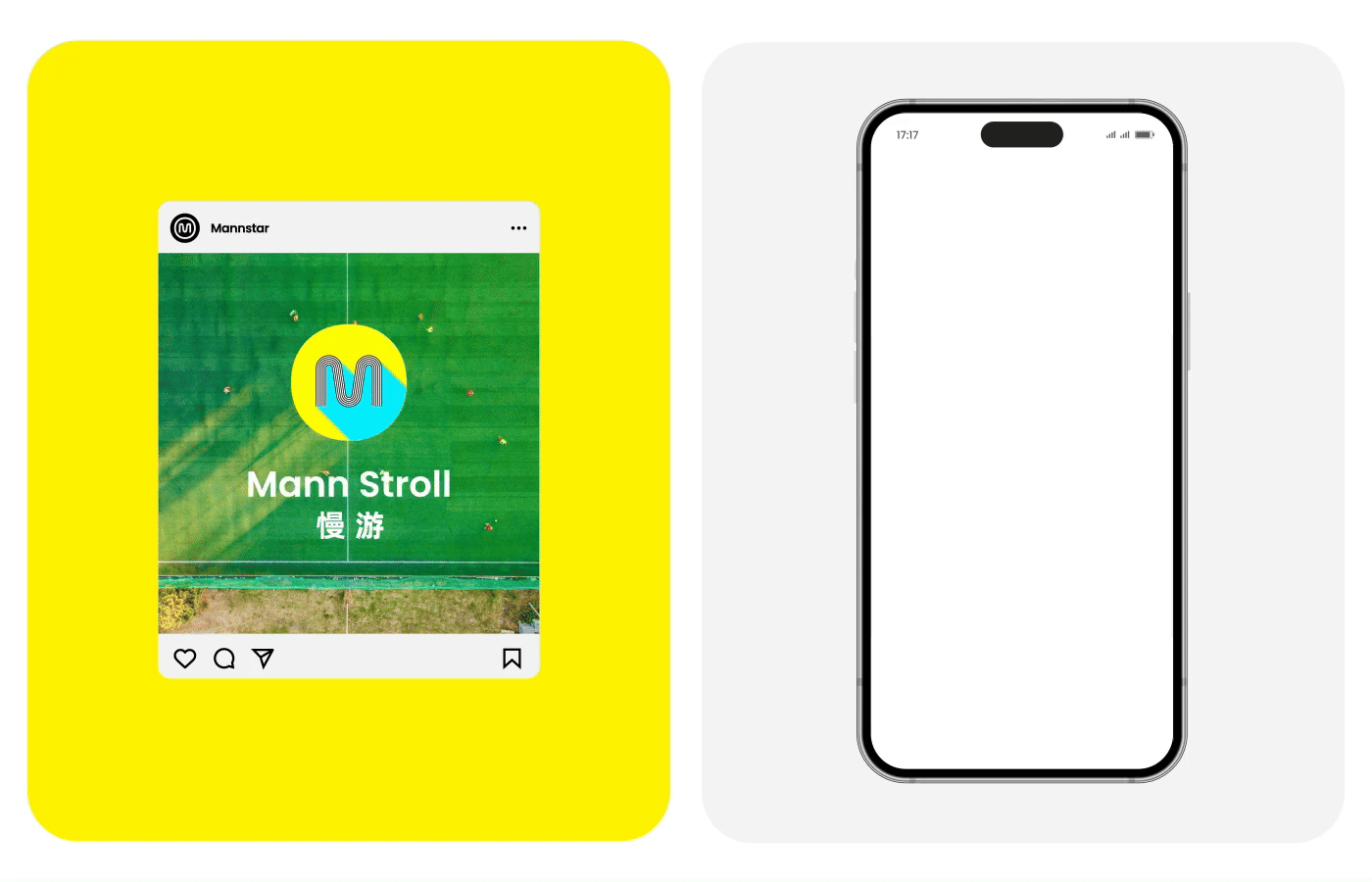 慢星球 mannstar 品牌视觉设计 Brand visual design