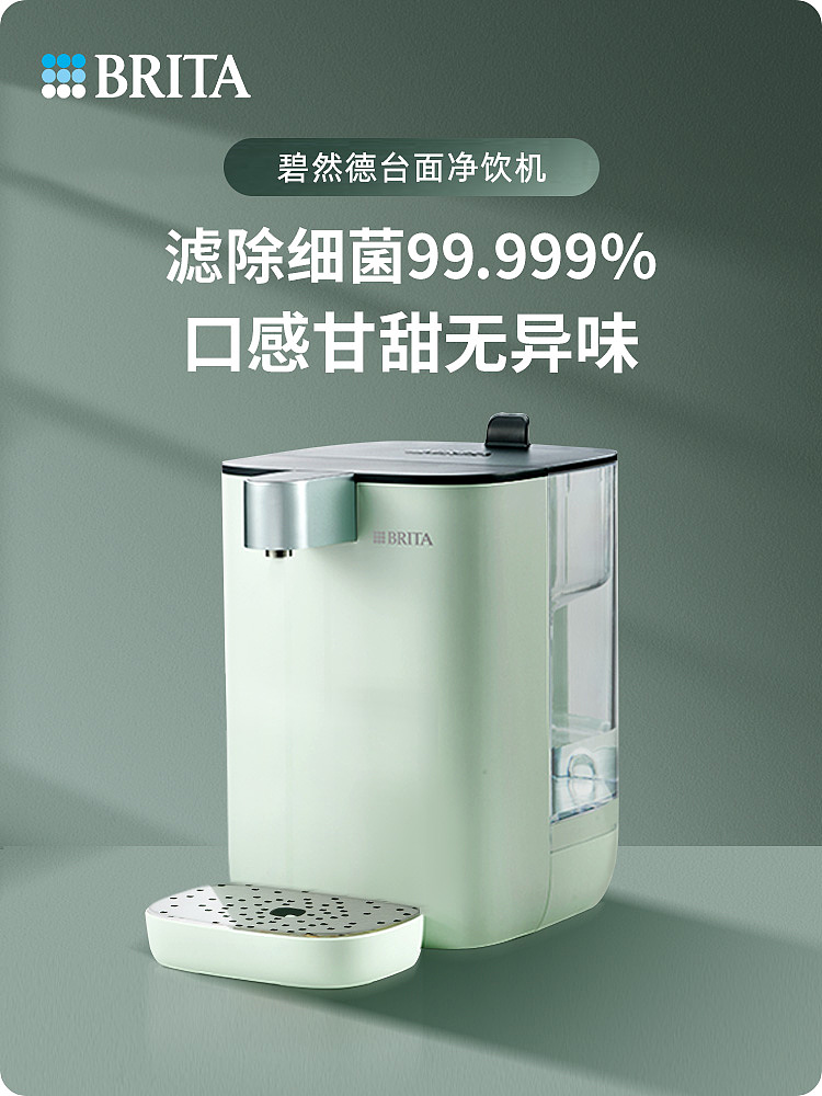 电商作品集（图ZMzg1MjkxNDAw） - 海报 - 站酷设计师丹丹zzz原创素材 - 站酷ZCOOL