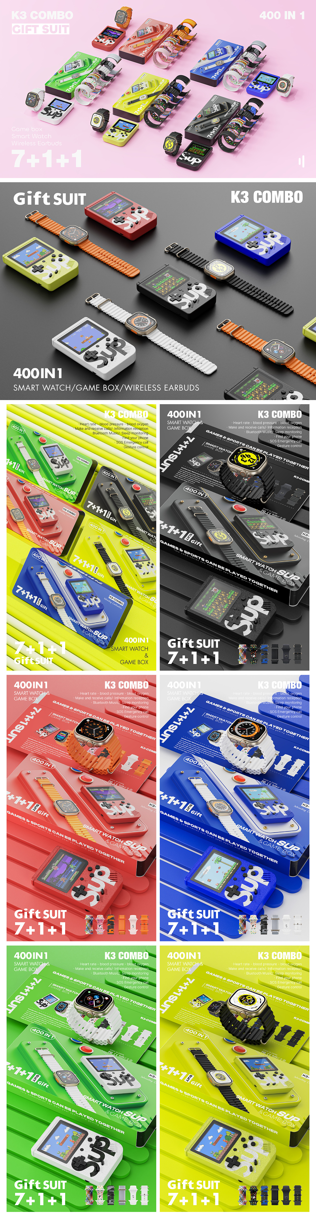 跨境包装|2024 3C包装设计礼盒套装耳机智能手表封套