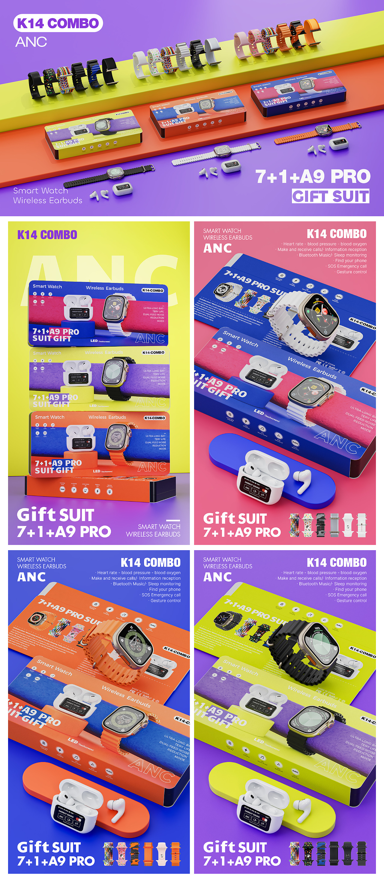 跨境包装|2024 3C包装设计礼盒套装耳机智能手表封套