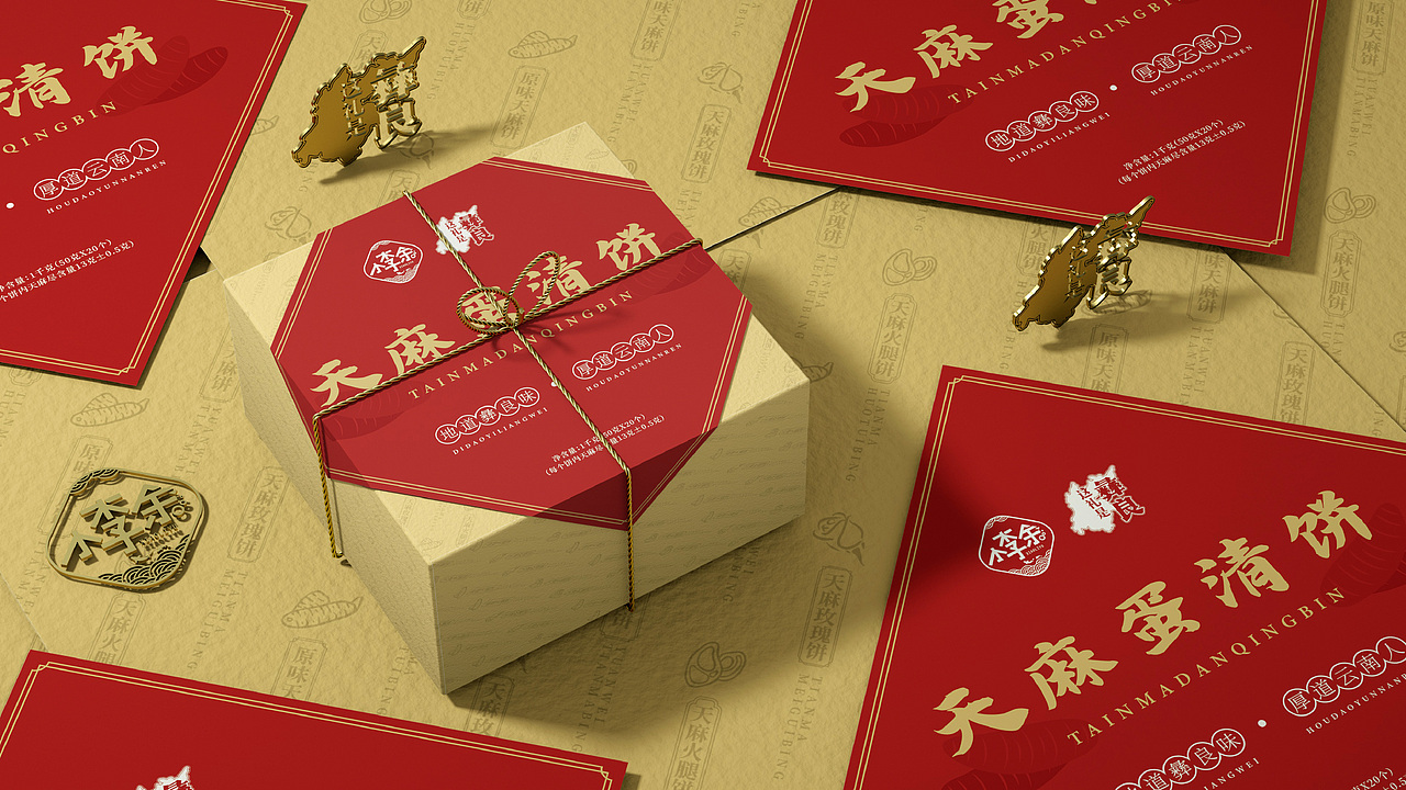 蛋清饼包装设计