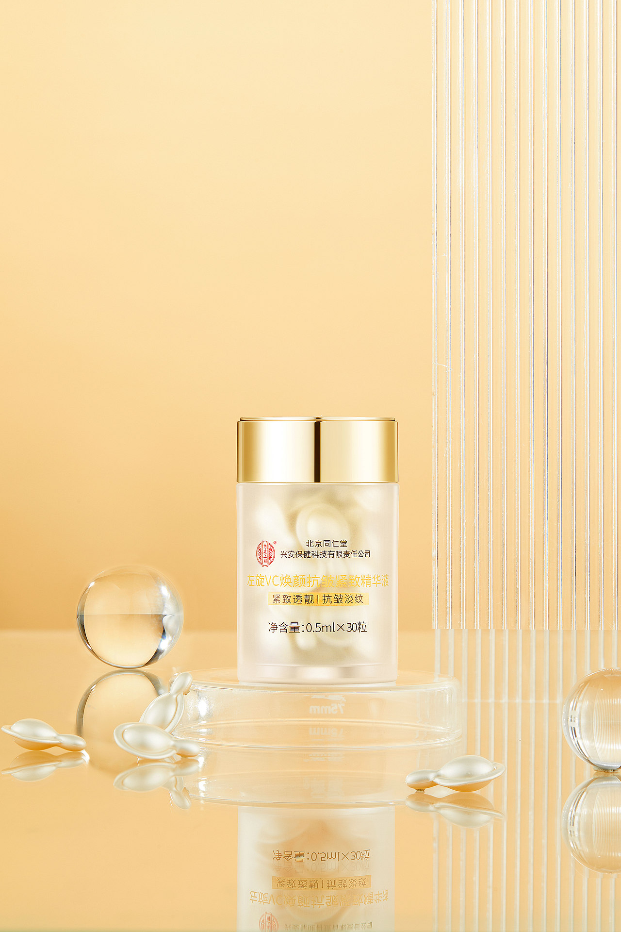 1月精修练习合集