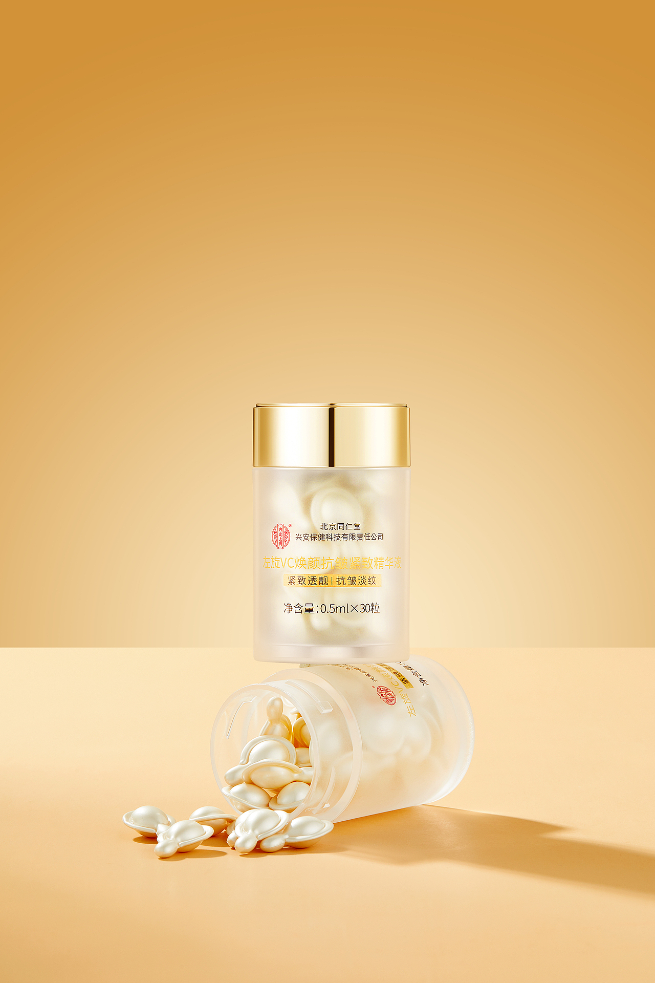 1月精修练习合集