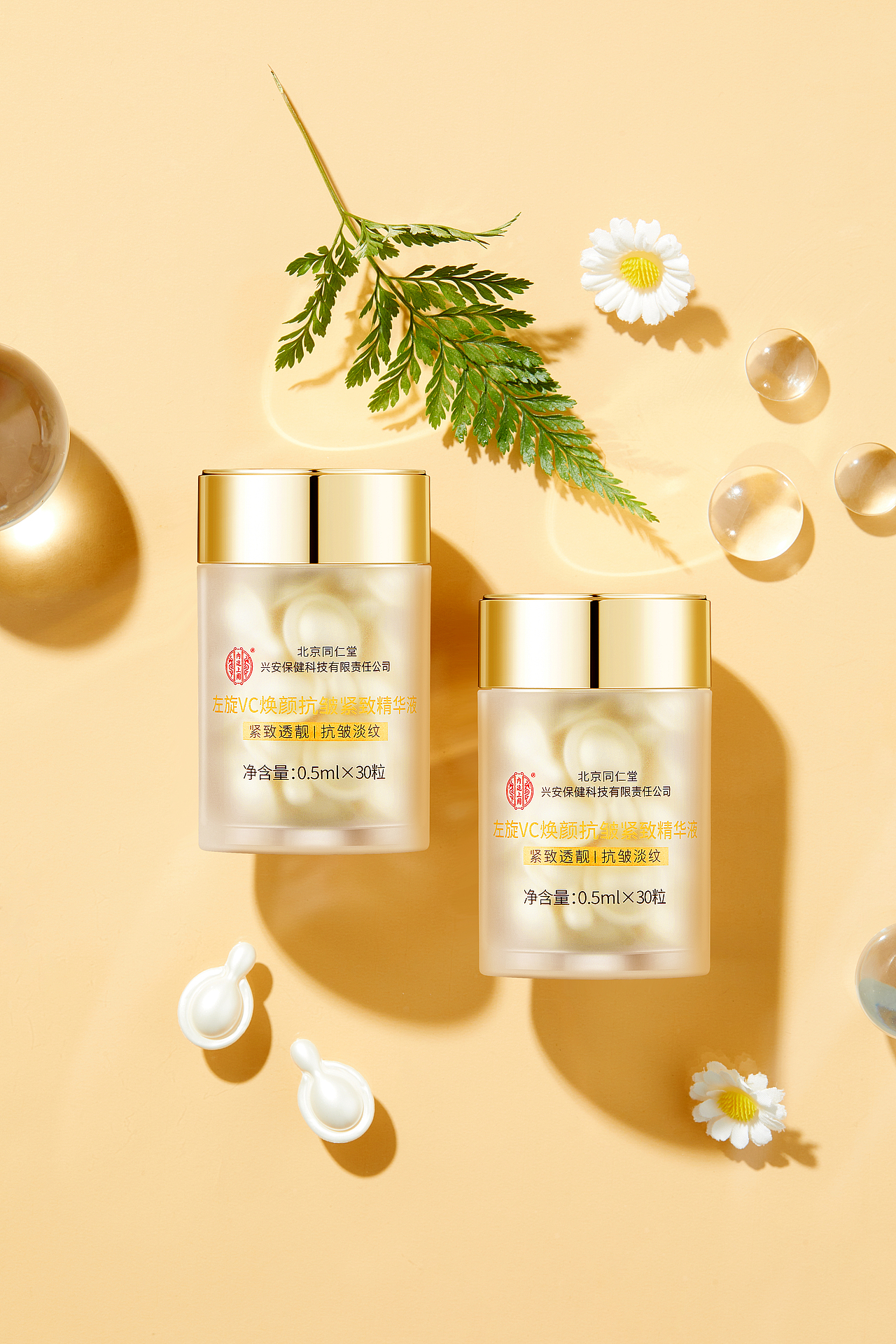 1月精修练习合集