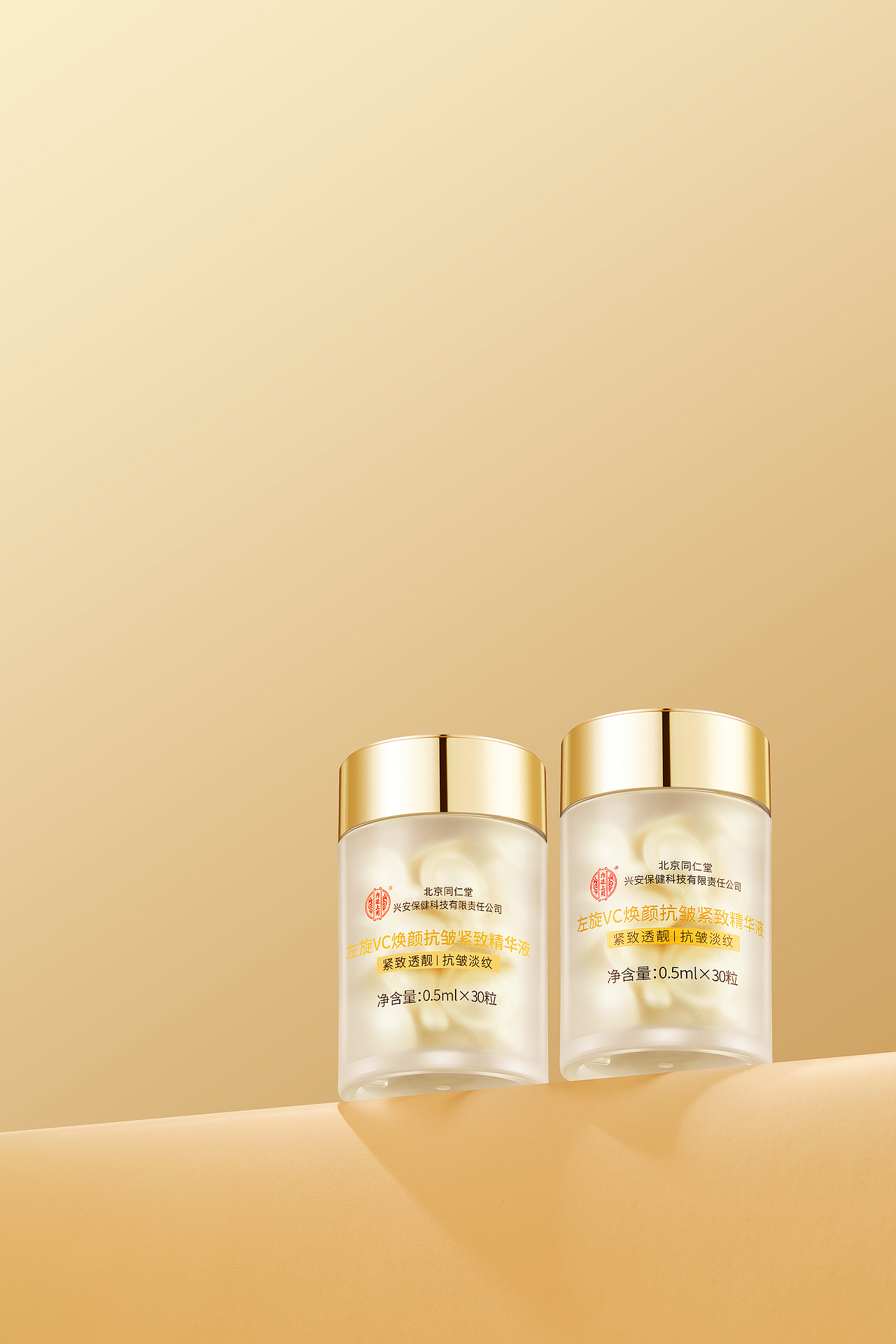 1月精修练习合集