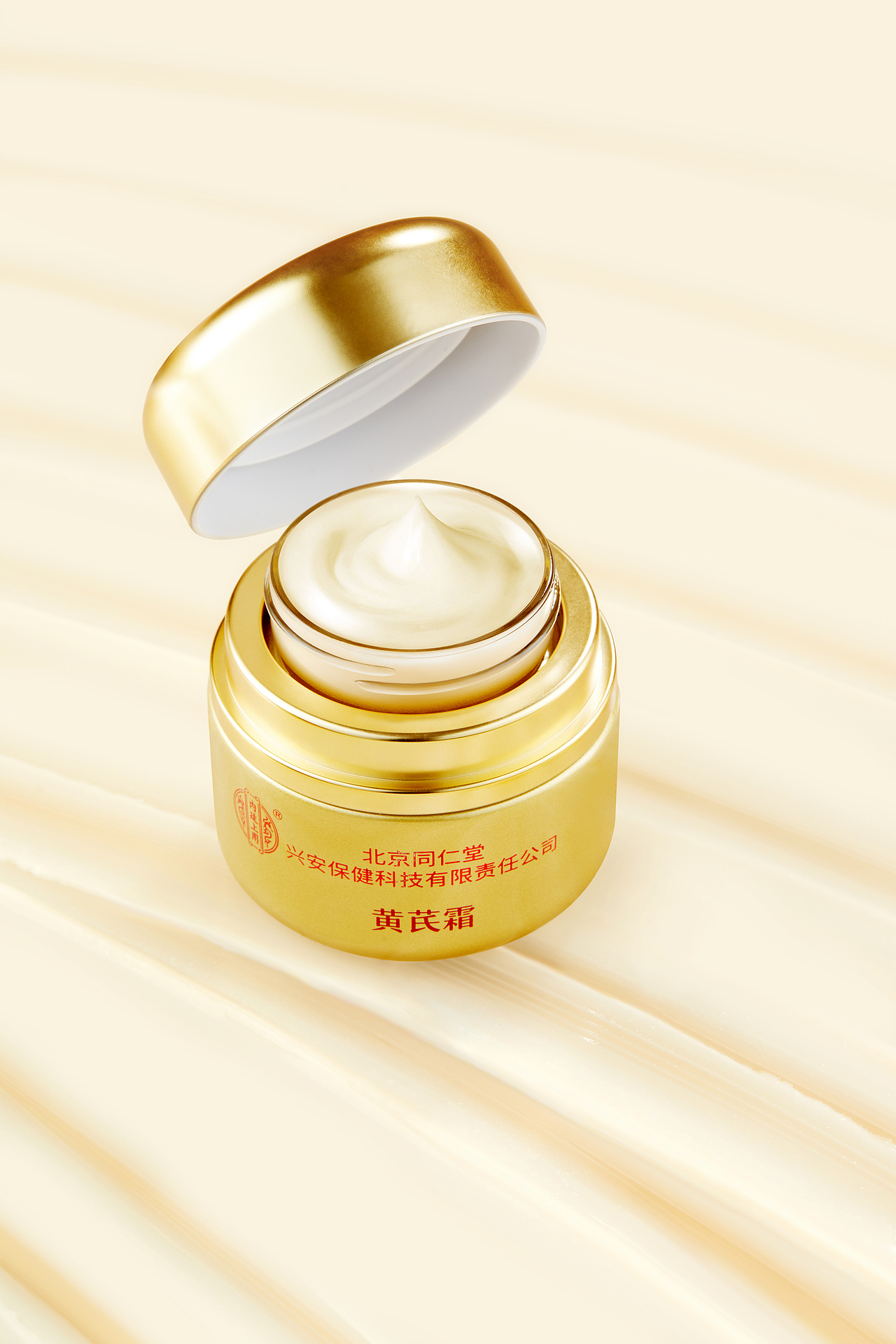 1月精修练习合集