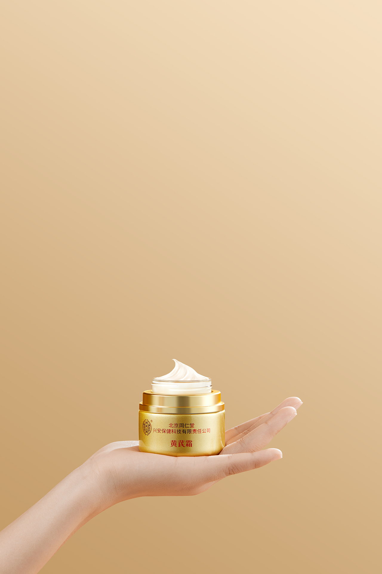 1月精修练习合集