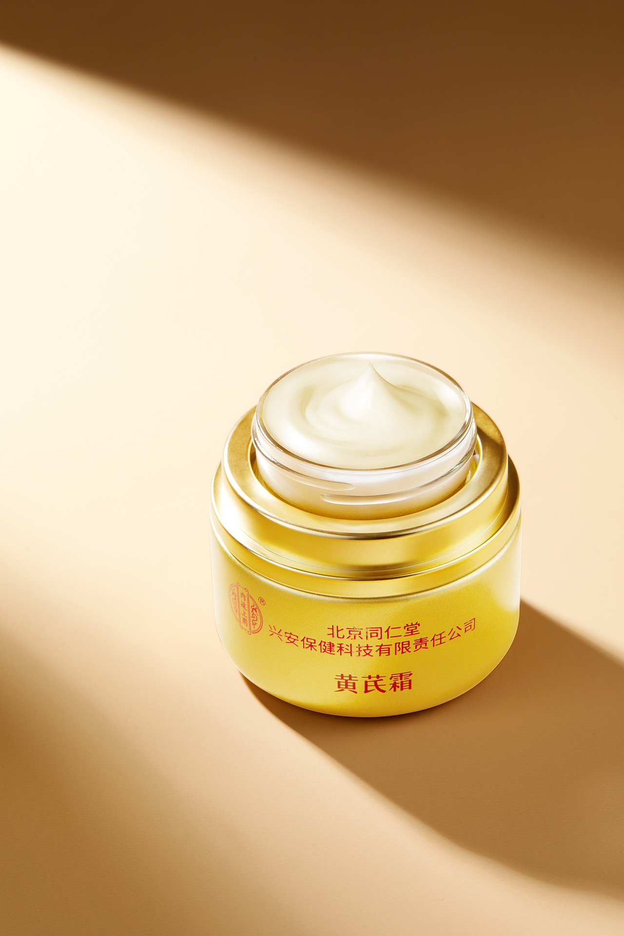 1月精修练习合集