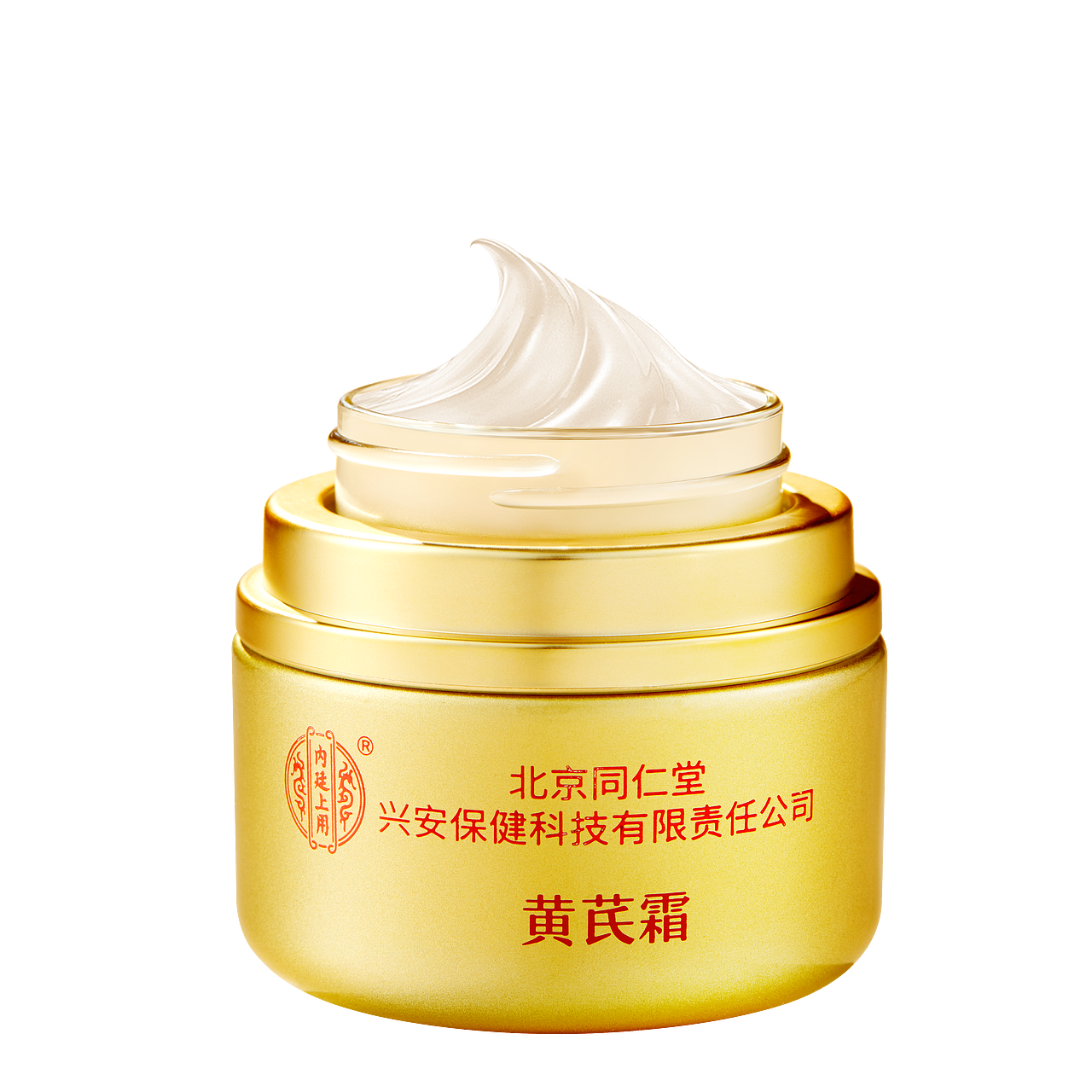 1月精修练习合集