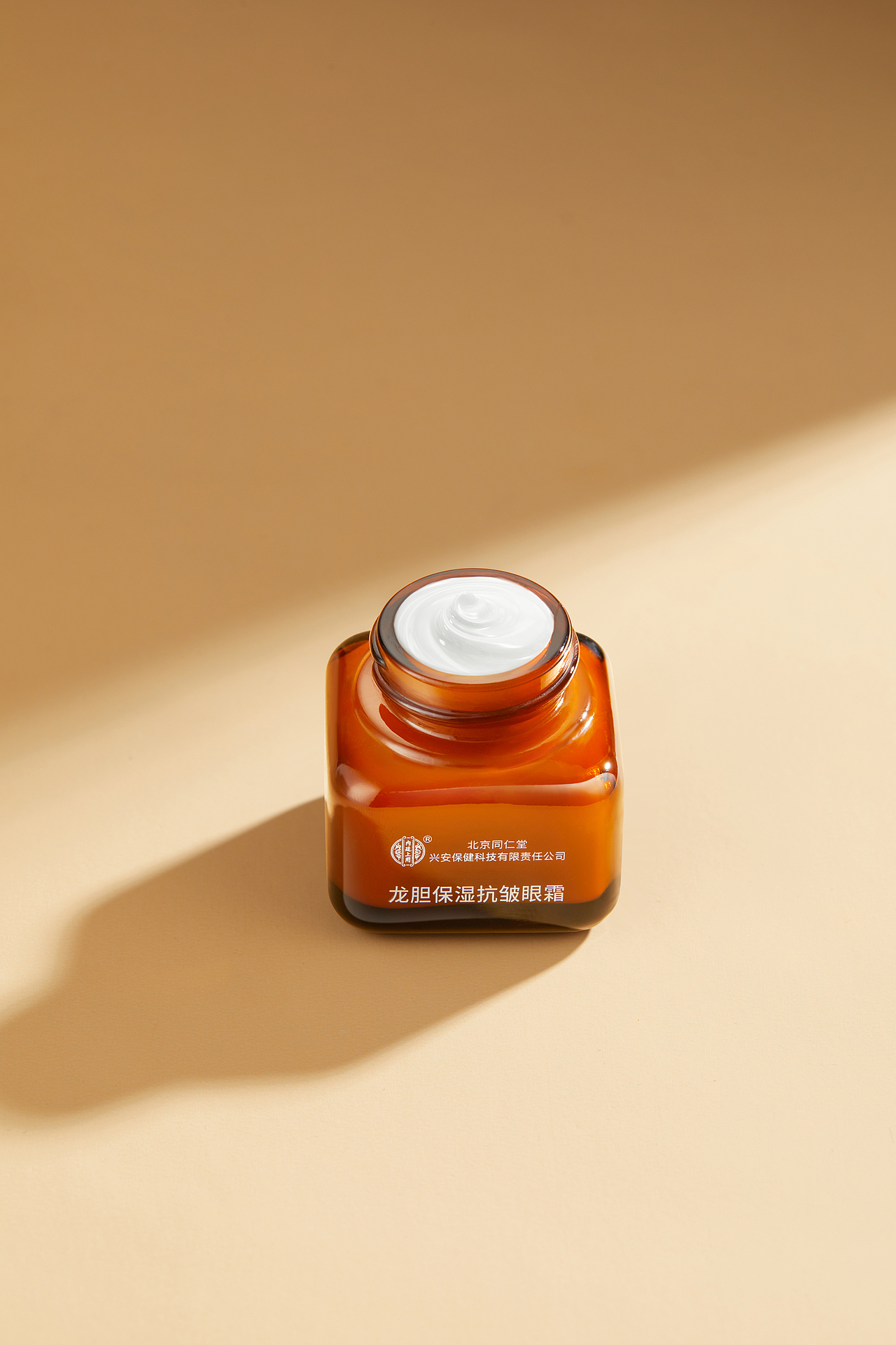 1月精修练习合集