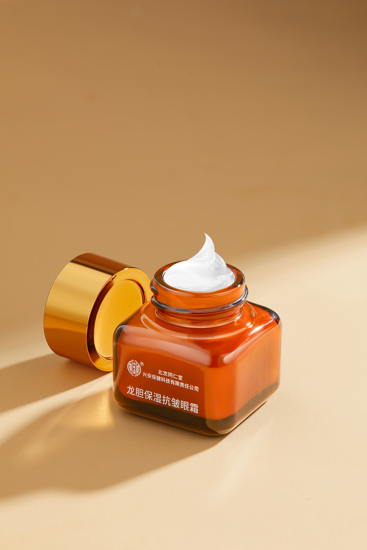 1月精修练习合集