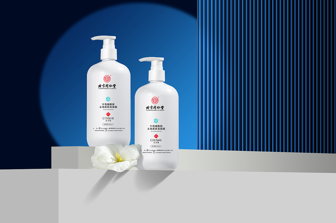 1月精修练习合集