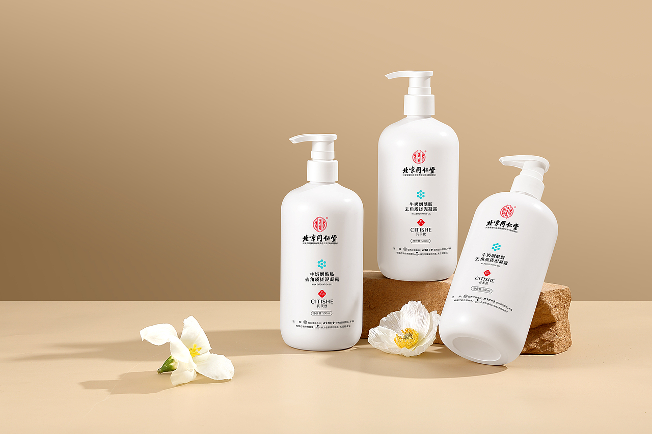 1月精修练习合集