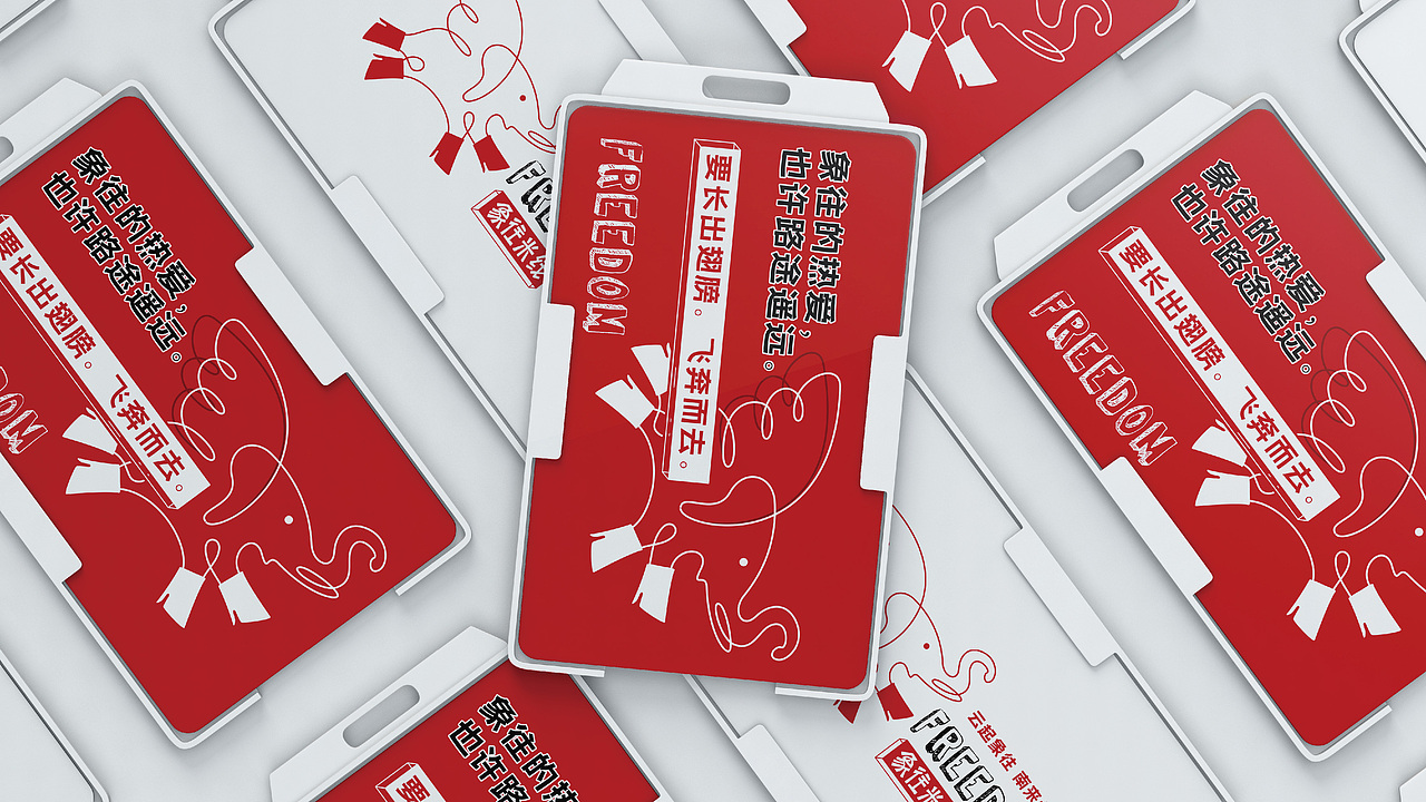 米线餐饮 象往米线