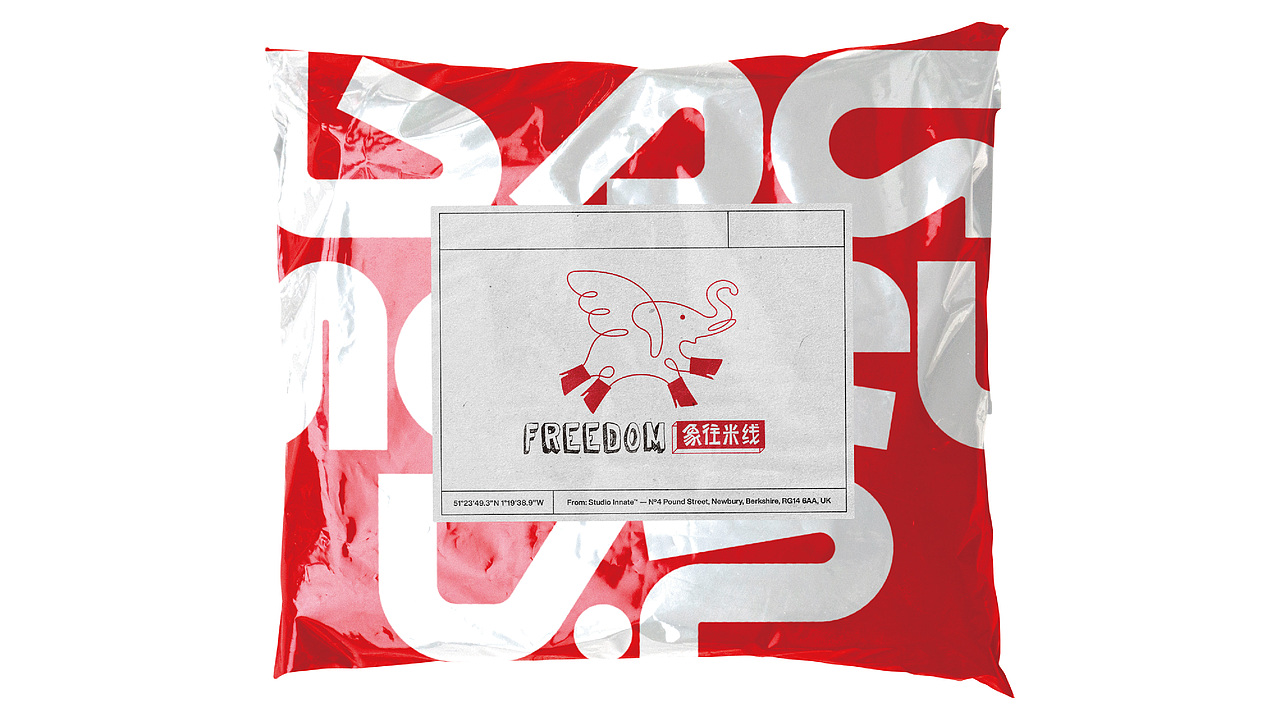 米线餐饮 象往米线