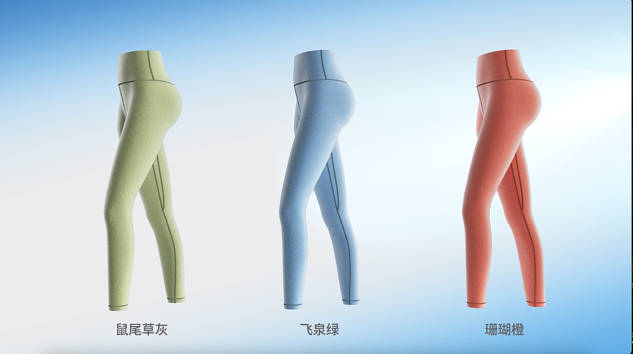 面料动画-还亚瑜伽裤（图ZMzg1Mjk5MDcy） - 产品 - 站酷设计师小敏15858107290原创素材 - 站酷ZCOOL