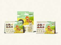 富贵小牛×SANS设计工作室｜手撕牛肉干产品包装设计
