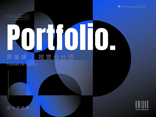 HOOの作品集 | 2022~2024