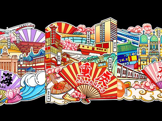 城市冰箱贴