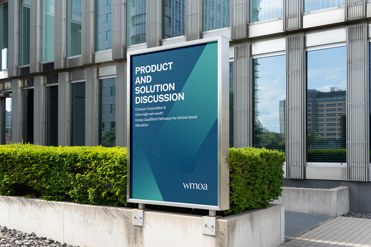 WMOA｜澳洲金融服务品牌视觉设计（图ZMzg1MzA4OTcy） - 品牌 - 站酷设计师君哥大JUNGEDA原创素材 - 站酷ZCOOL