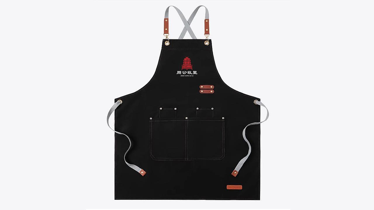 周公故里品牌形象设计方案（图ZMzg1MzA5ODEy） - 品牌 - 站酷设计师司辰2023原创素材 - 站酷ZCOOL