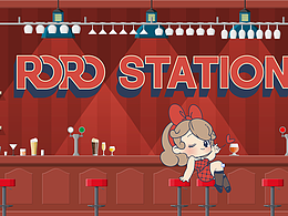 服裝IP形象 現(xiàn)場(chǎng)包裝