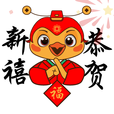 周公故里品牌形象设计方案（图ZMzg1MzEwMjgw） - 品牌 - 站酷设计师司辰2023原创素材 - 站酷ZCOOL