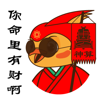 周公故里品牌形象设计方案（图ZMzg1MzEwMjg0） - 品牌 - 站酷设计师司辰2023原创素材 - 站酷ZCOOL