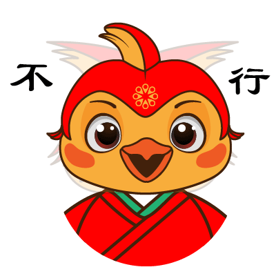 周公故里品牌形象设计方案（图ZMzg1MzEwMzA4） - 品牌 - 站酷设计师司辰2023原创素材 - 站酷ZCOOL