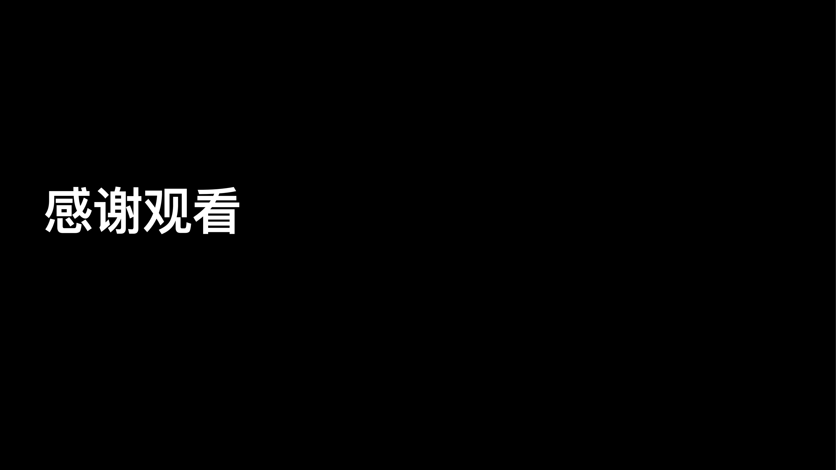AIGC工具在设计流程中的辅助应用—视觉层（图ZMTUwMjc1NDQ=） - 教程 - 站酷设计师x程x程心想事成原创素材 - 站酷ZCOOL
