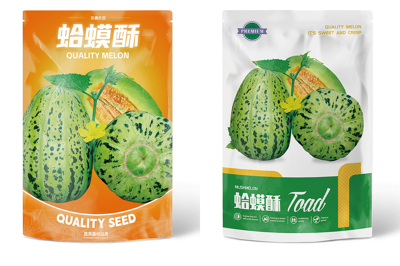 种子包装（图ZMzg1MzE0MjYw） - 包装 - 站酷设计师重置月光原创素材 - 站酷ZCOOL