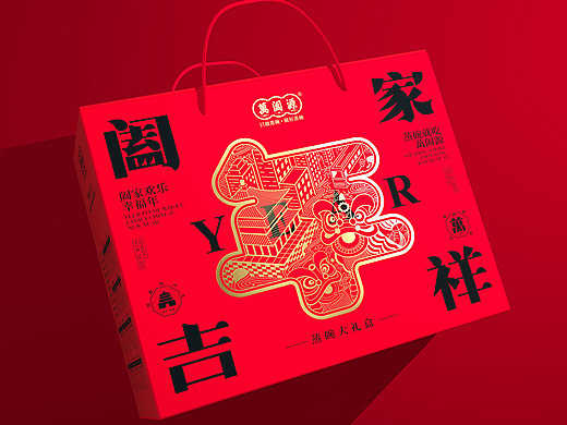 &quot;年礼”新年礼盒设计/福禄设计