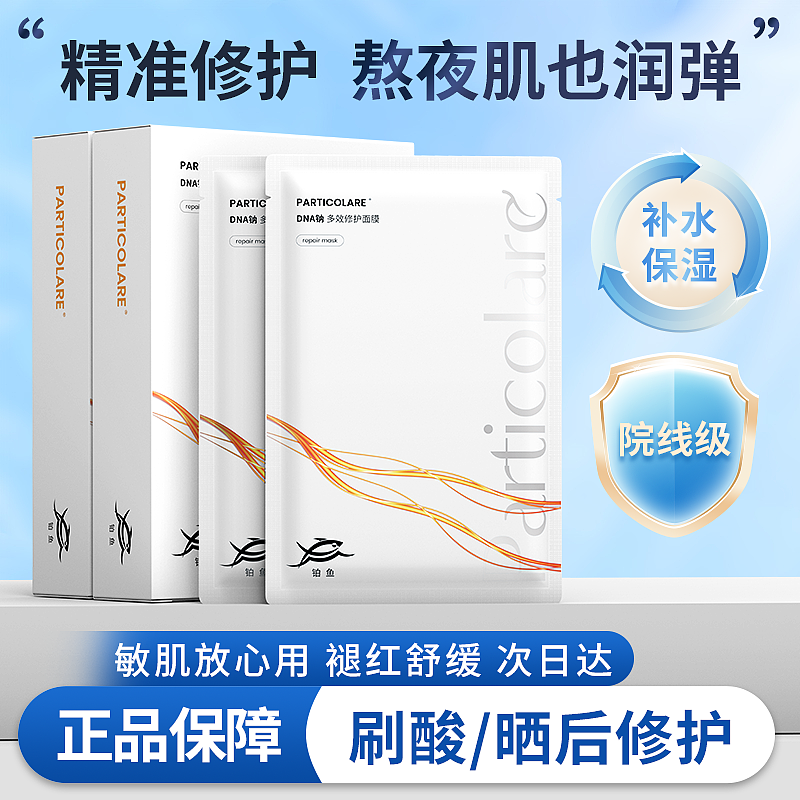 合集（圖ZMzg1MzE1NDQw） - 其他平面 - 站酷設(shè)計(jì)師我家有喵呀原創(chuàng)素材 - 站酷ZCOOL