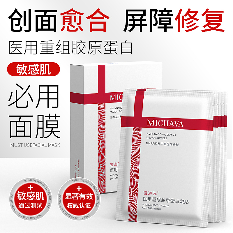 合集（圖ZMzg1MzE1NDQ0） - 其他平面 - 站酷設(shè)計(jì)師我家有喵呀原創(chuàng)素材 - 站酷ZCOOL