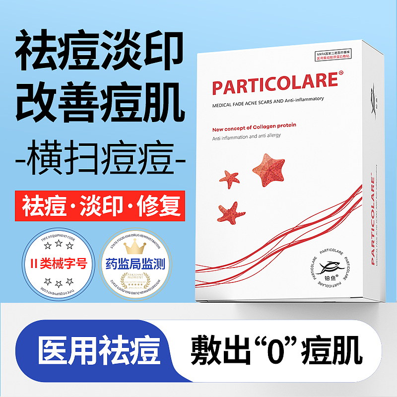 合集（圖ZMzg1MzE1NDUy） - 其他平面 - 站酷設(shè)計(jì)師我家有喵呀原創(chuàng)素材 - 站酷ZCOOL