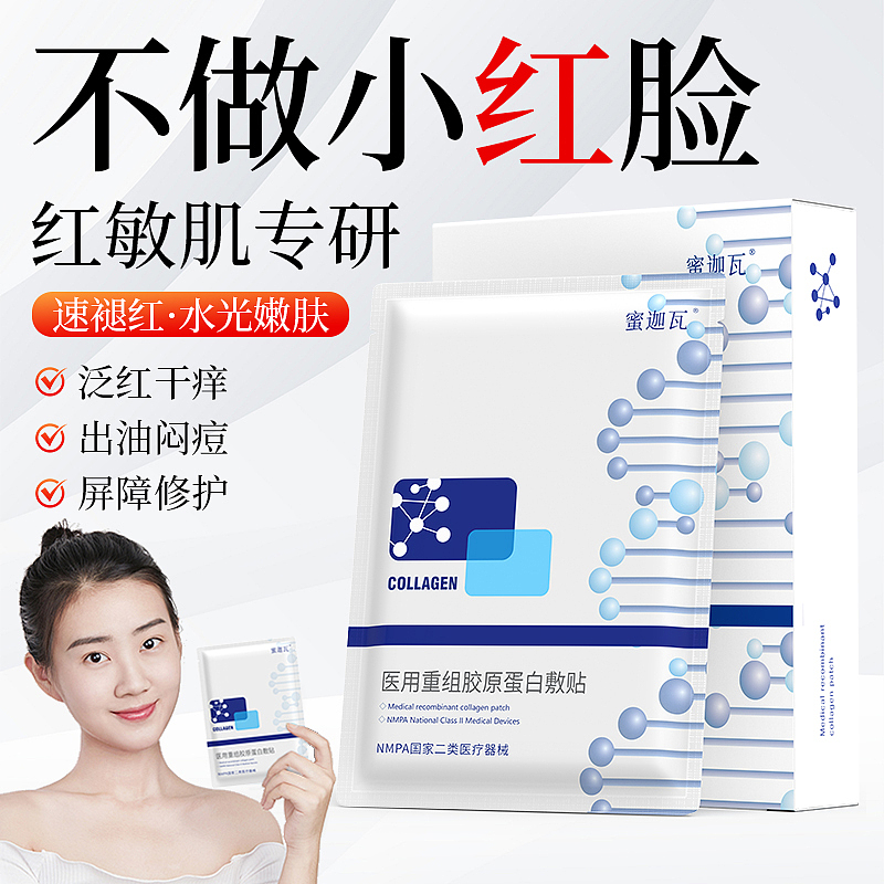 合集（圖ZMzg1MzE1NDU2） - 其他平面 - 站酷設(shè)計(jì)師我家有喵呀原創(chuàng)素材 - 站酷ZCOOL