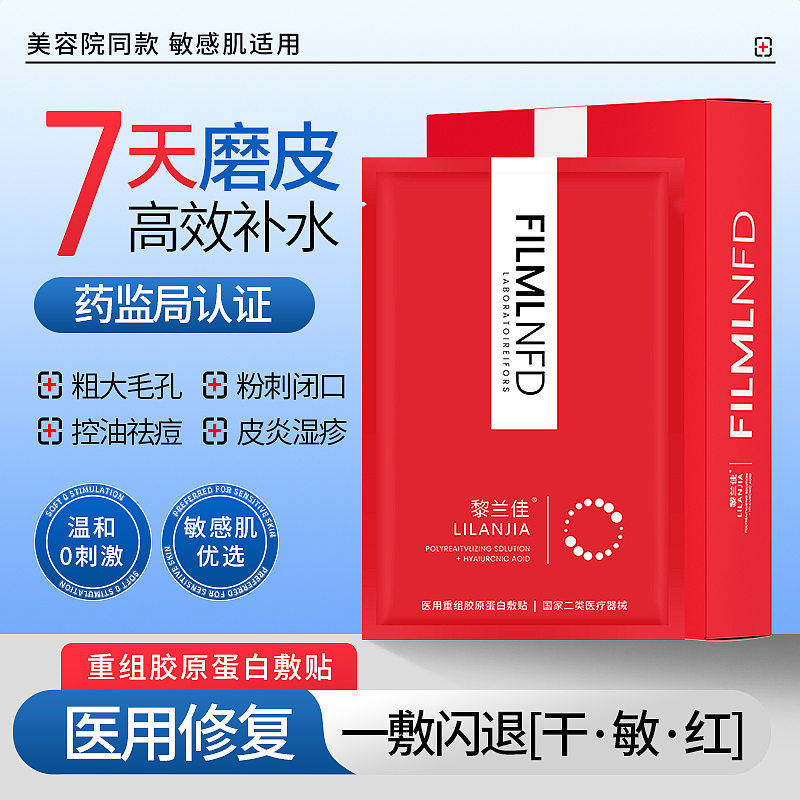 合集（圖ZMzg1MzE1NDYw） - 其他平面 - 站酷設(shè)計(jì)師我家有喵呀原創(chuàng)素材 - 站酷ZCOOL