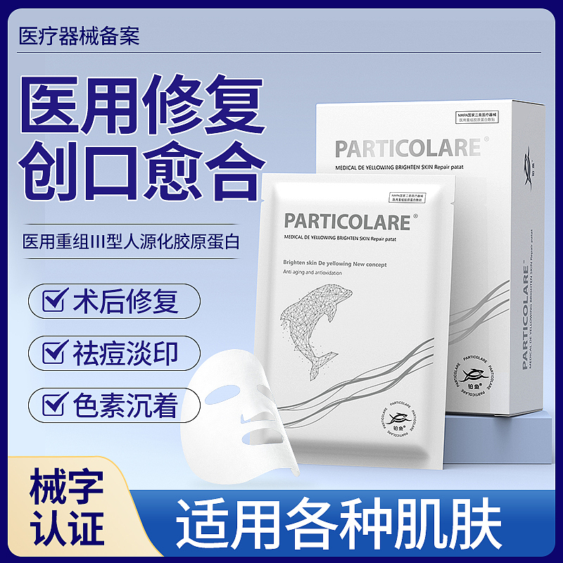 合集（圖ZMzg1MzE1NDg0） - 其他平面 - 站酷設(shè)計(jì)師我家有喵呀原創(chuàng)素材 - 站酷ZCOOL