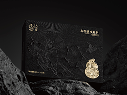 包装设计