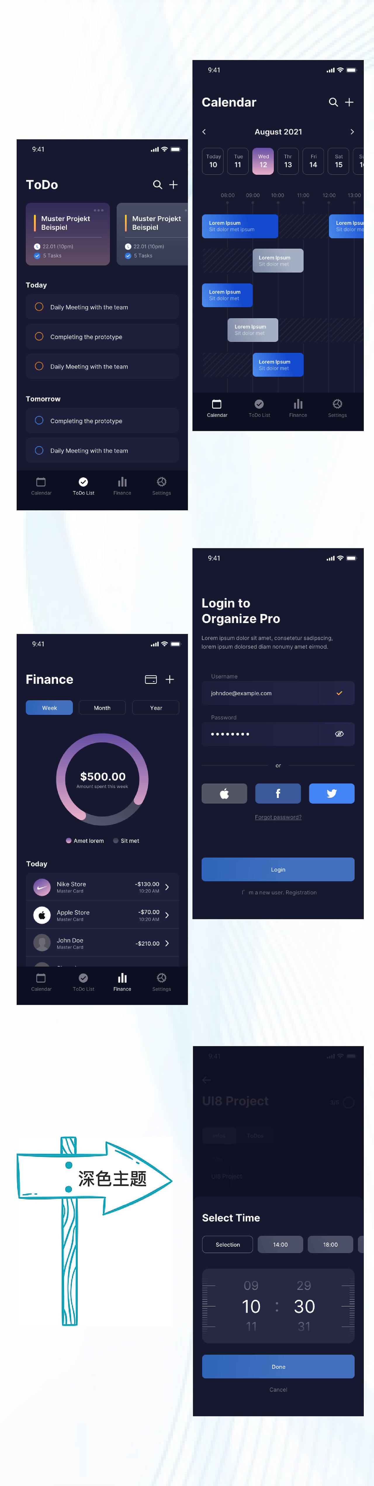 移动端任务管理系统设计（图ZMzg1MzE5NzM2） - APP界面 - 站酷设计师芒果不忙吃芒果原创素材 - 站酷ZCOOL