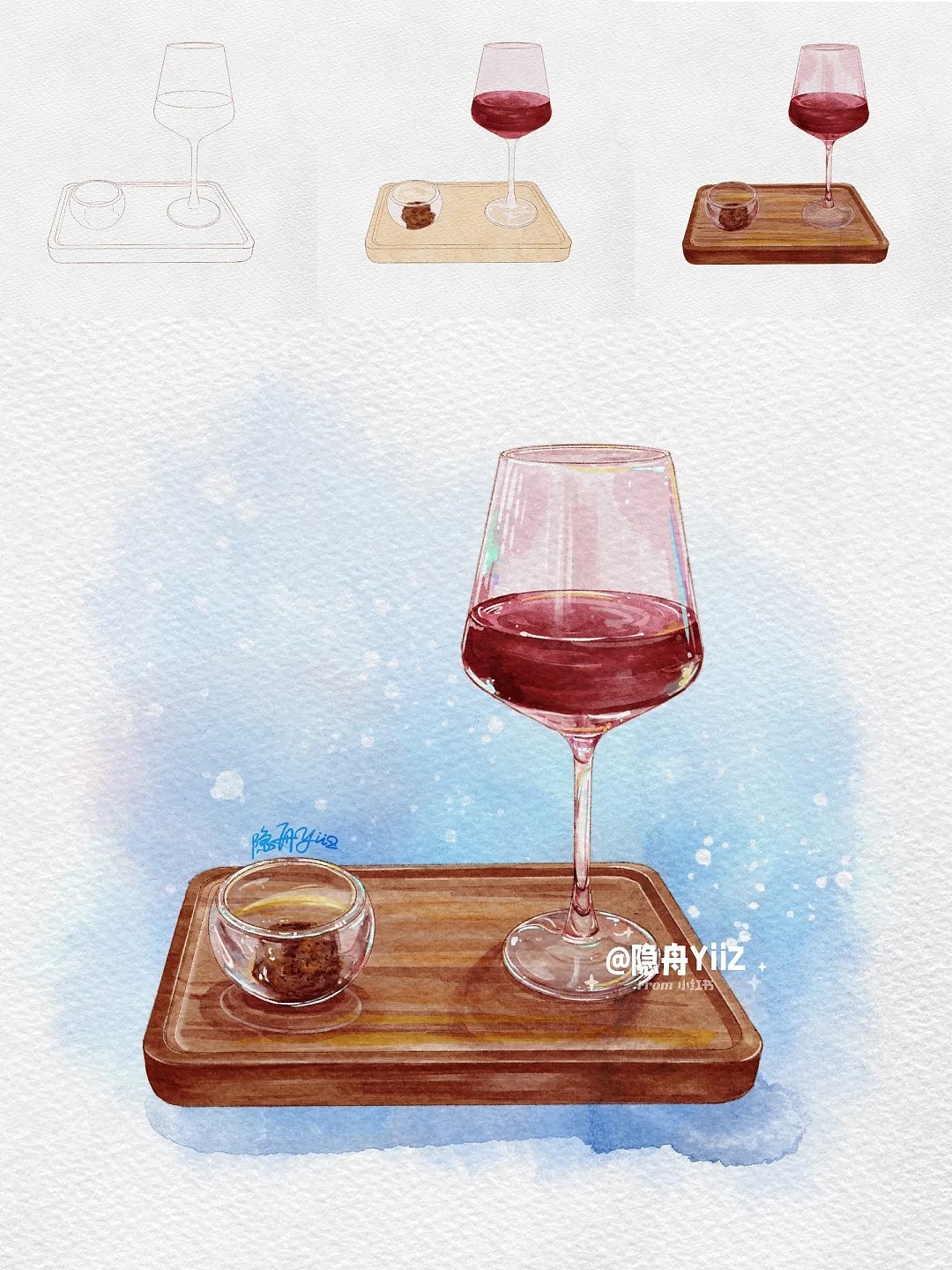 水彩咖啡饮品（图ZMzg1MzIyNDQ4） - 创作习作 - 站酷设计师隐舟YiiZ原创素材 - 站酷ZCOOL