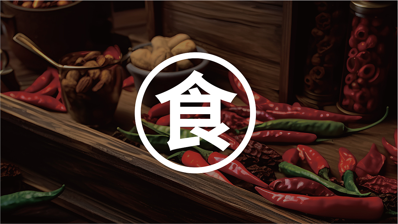 食神伴调料电商赛道包装策划设计案例