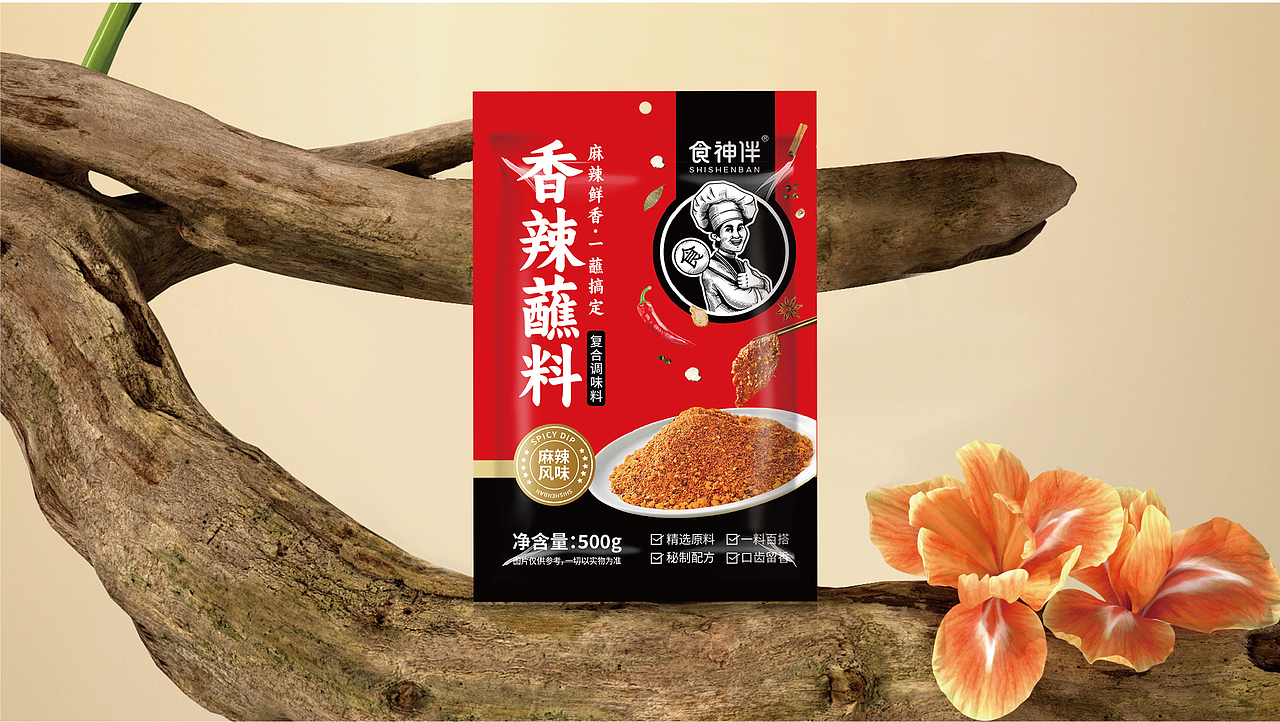 食神伴调料电商赛道包装策划设计案例