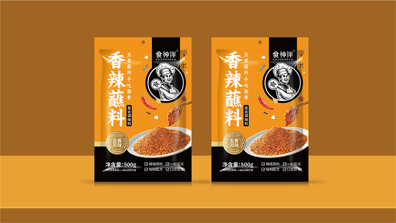 食神伴调料电商赛道包装策划设计案例