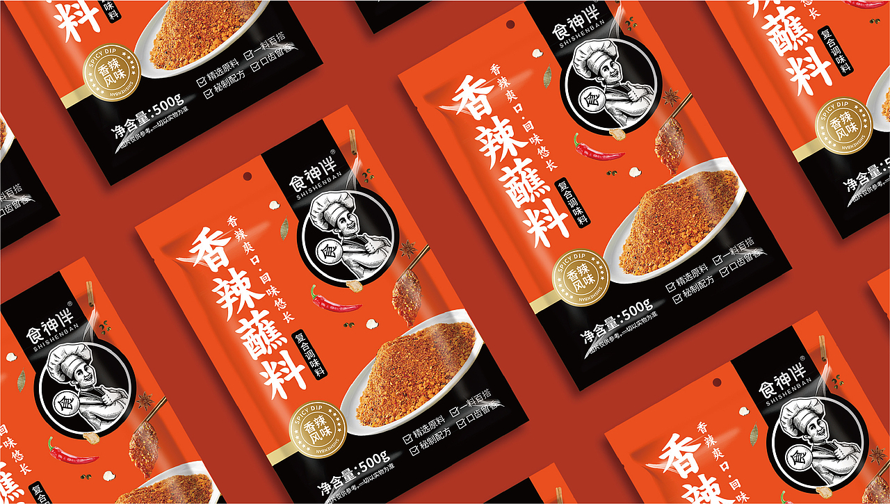 食神伴调料电商赛道包装策划设计案例